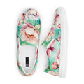 Watercolor Peony Blossom Women’s Slip-on Canvas Shoes